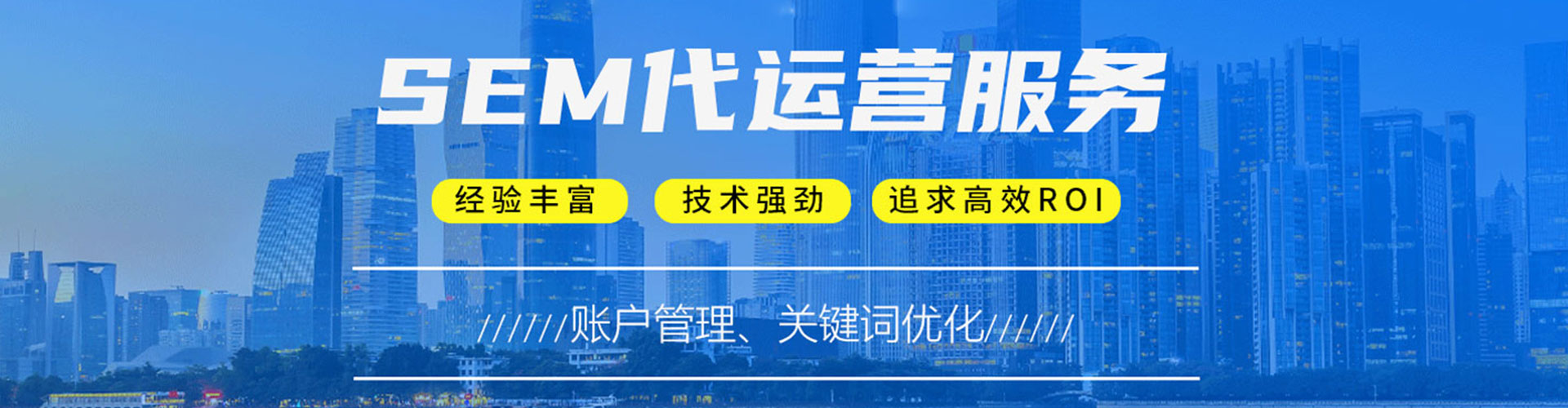 赤峰百度优化推广