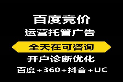信息流营销案例：短视频营销的突破与创新