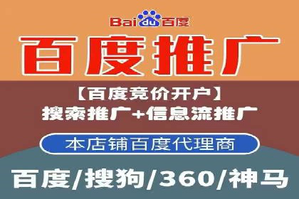 某信息流广告公司成功案例：内容创意与传播的秘诀